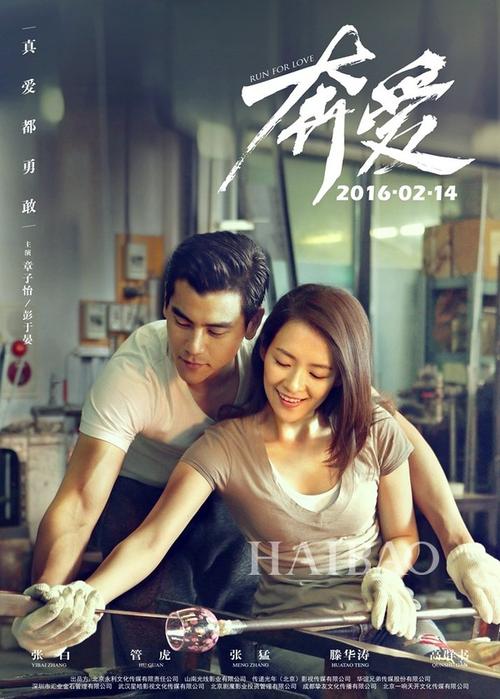博士学位证书图片
